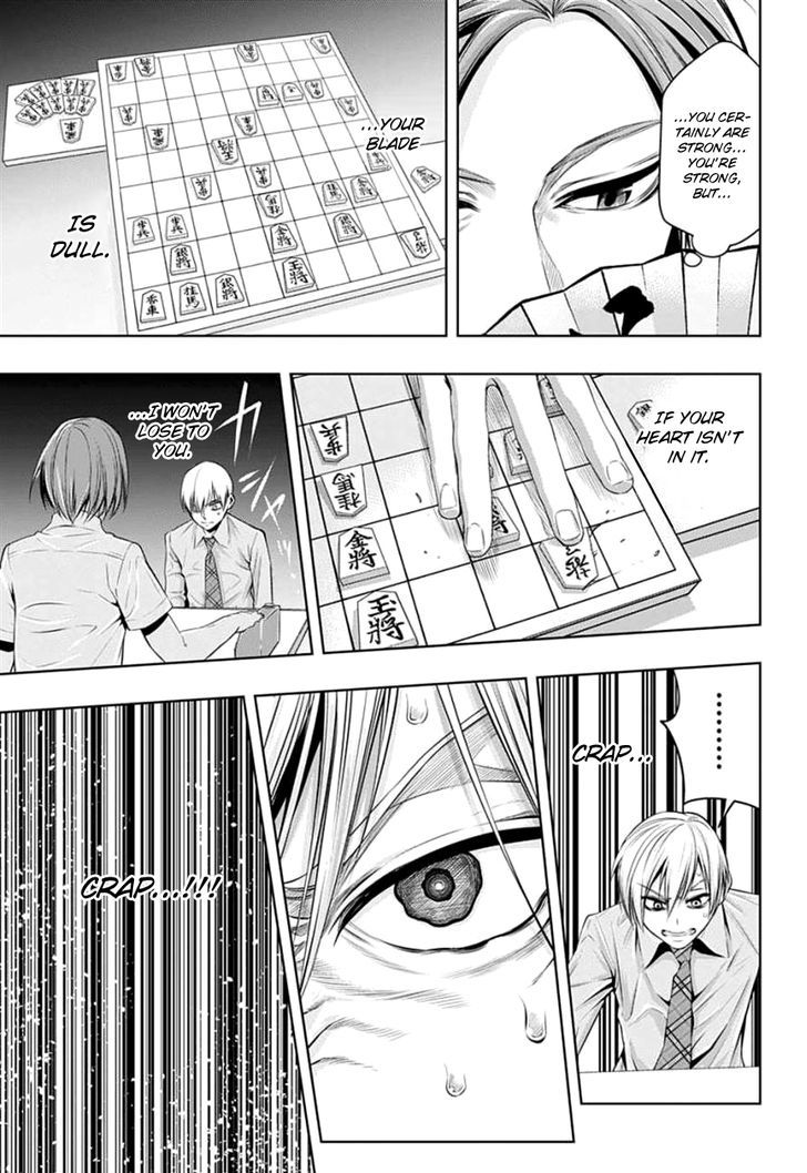 Mononofu - Chapter 19 : The Pawns That Missed Each Other