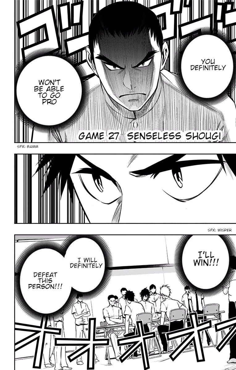 Mononofu - Chapter 27: Senseless Shogi