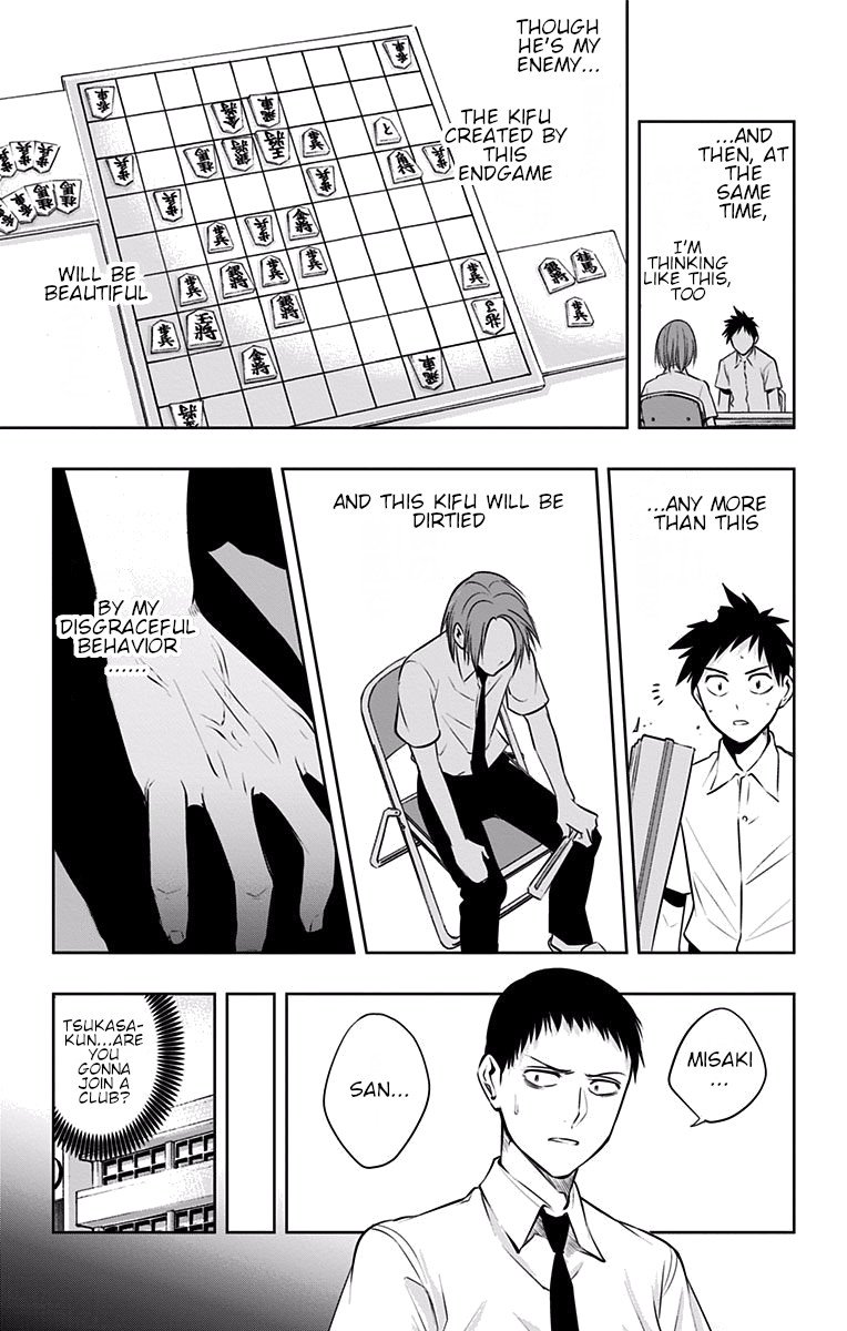 Mononofu - Chapter 23: Misaki’s Shogi