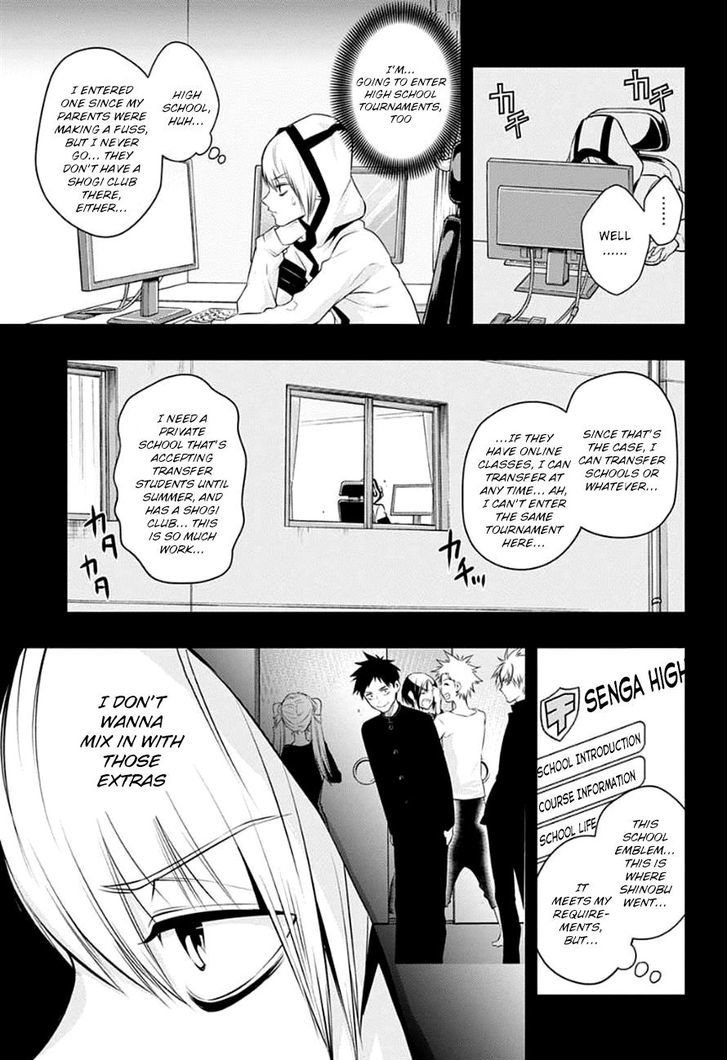 Mononofu - Chapter 18 : The Lead