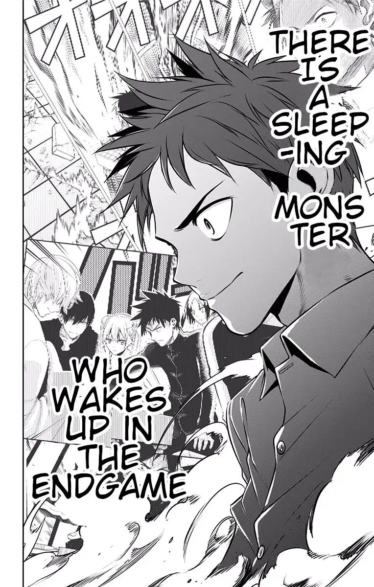 Mononofu - Chapter 22: Strike Zone