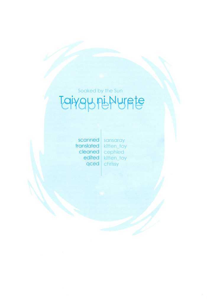 Taiyou Ni Nurete - Vol.1 Chapter 1 : Act 1&2: Soaked By The Sun