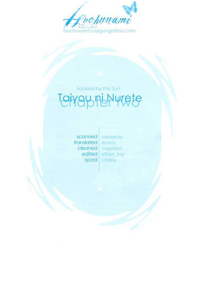 Taiyou Ni Nurete - Vol.1 Chapter 1 : Act 1&2: Soaked By The Sun