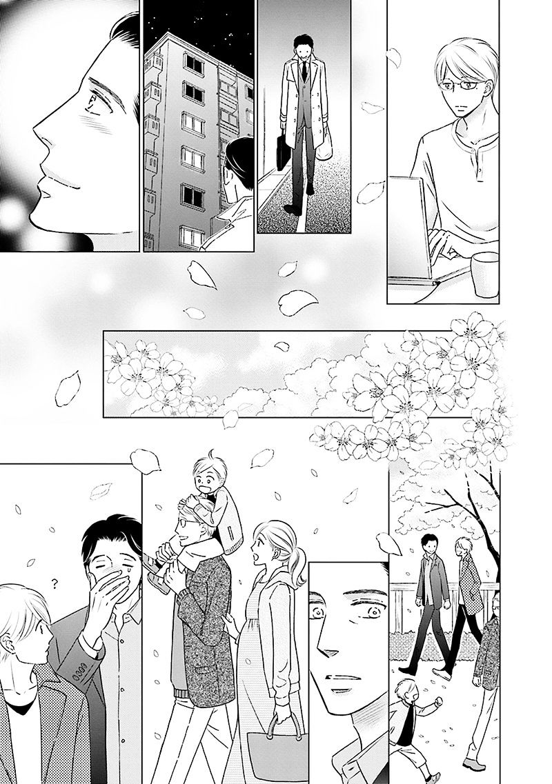 Life Senjou No Bokura - Chapter 5