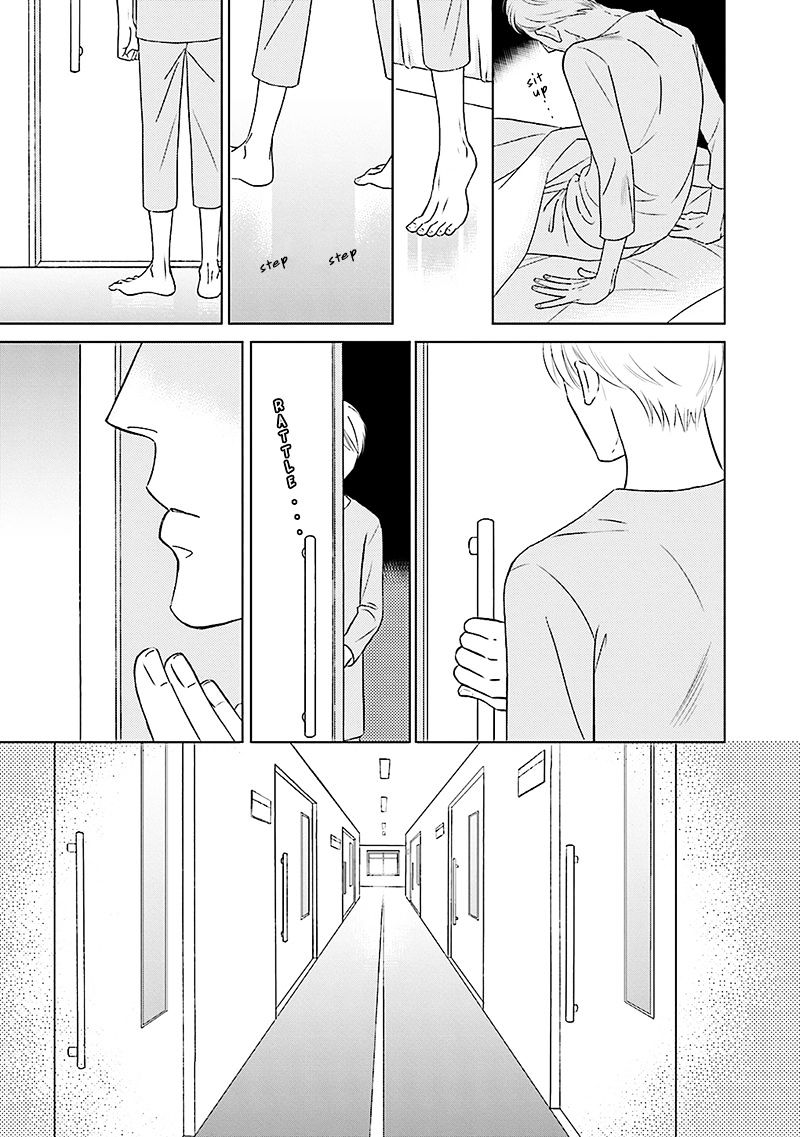 Life Senjou No Bokura - Chapter 5