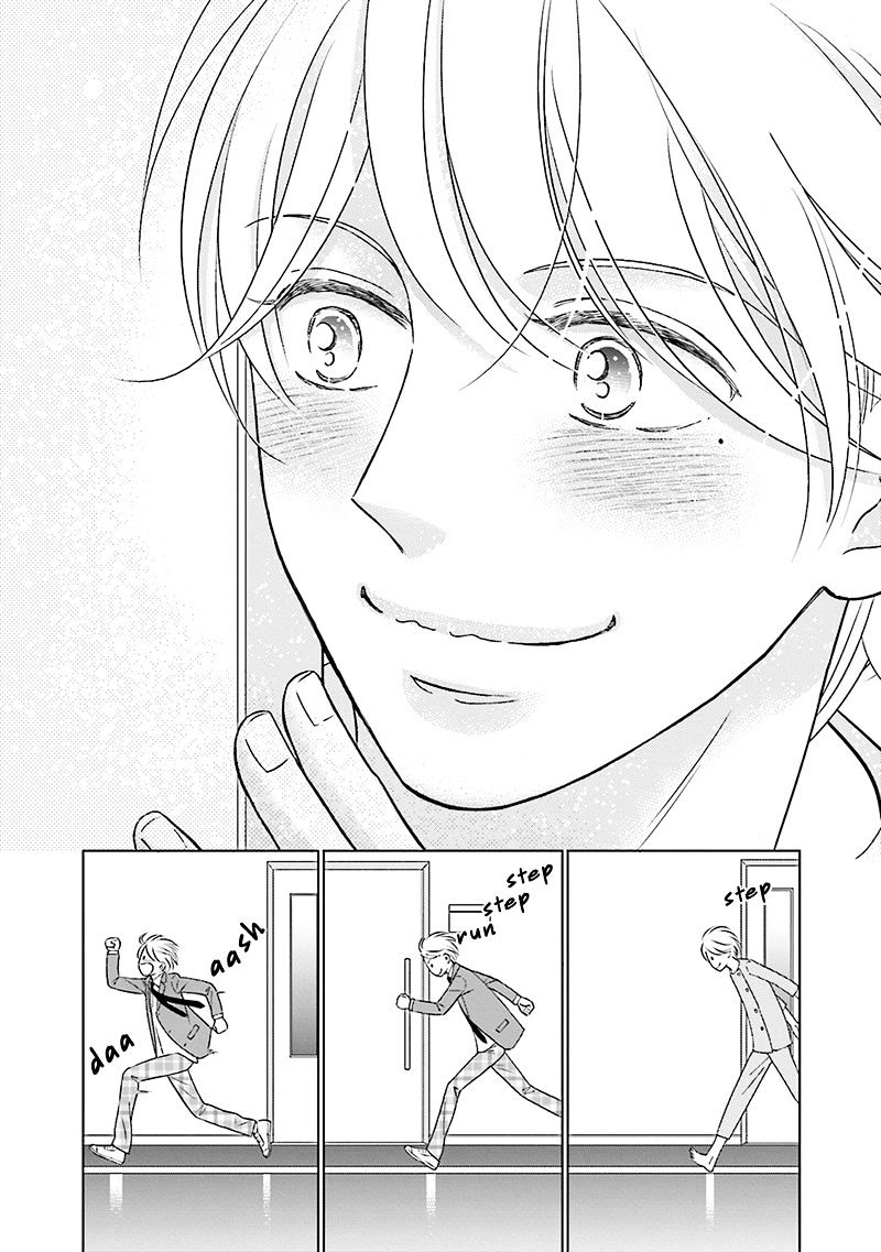 Life Senjou No Bokura - Chapter 5