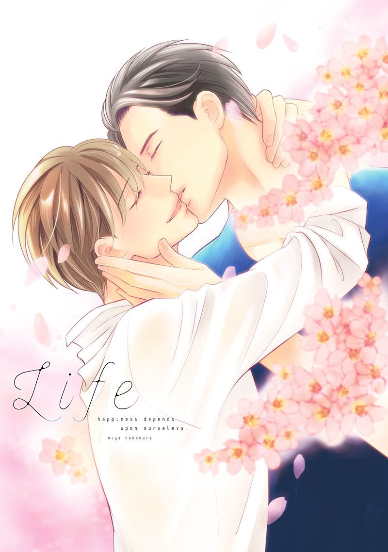 Life Senjou No Bokura - Chapter 1