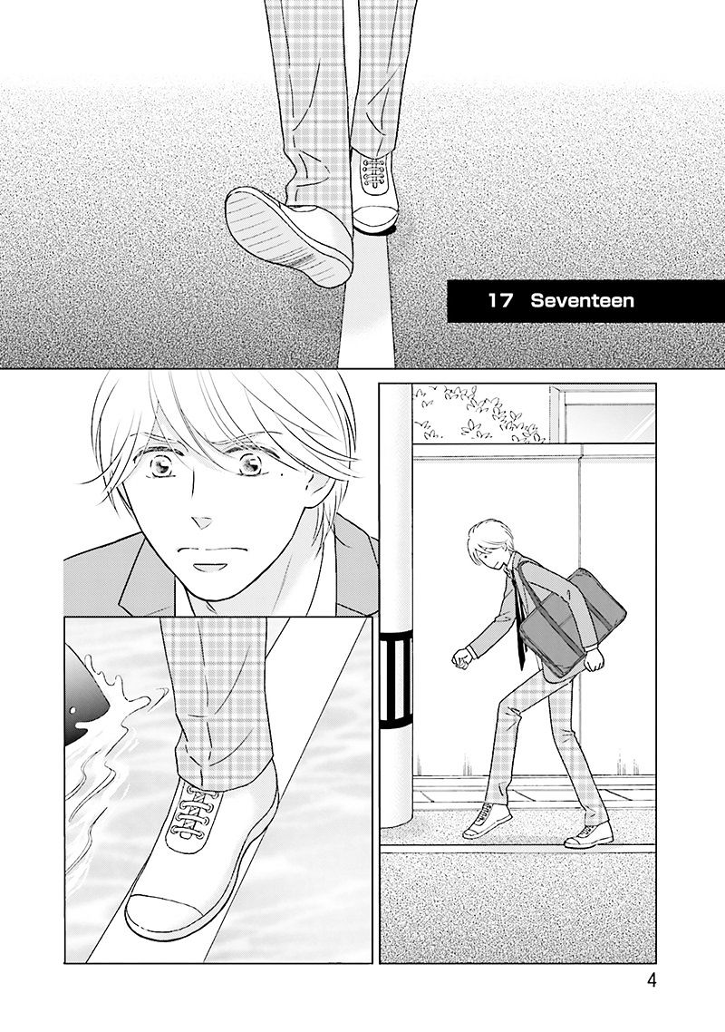 Life Senjou No Bokura - Chapter 1