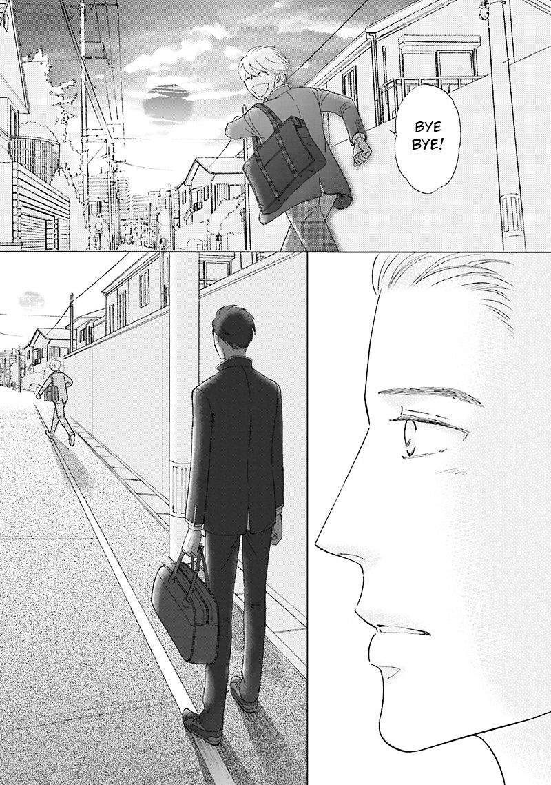 Life Senjou No Bokura - Chapter 1