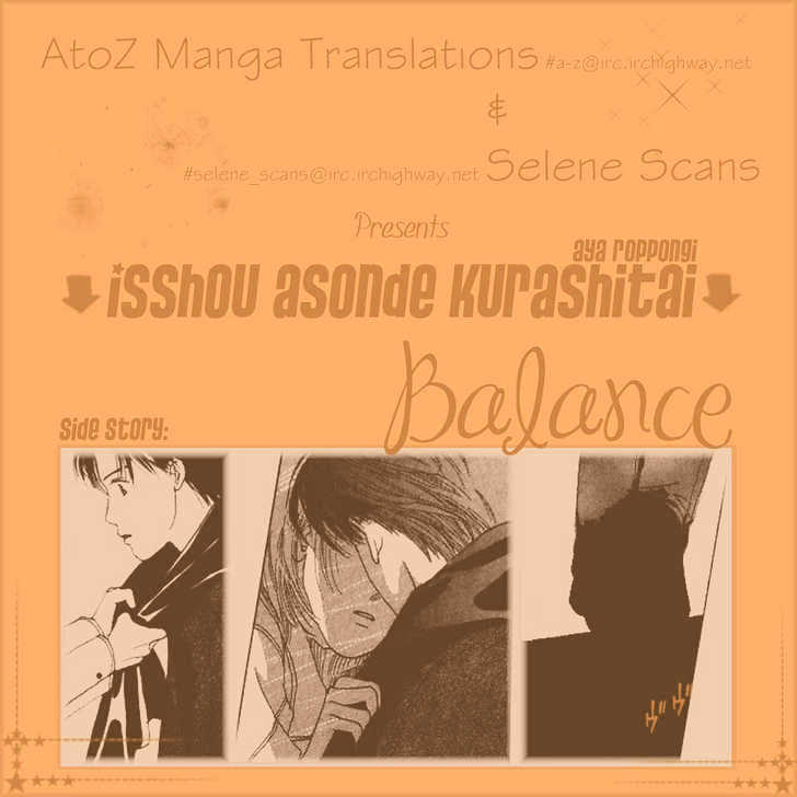 Isshou Asonde Kurashitai - Vol.1 Chapter 3.1 : Balance