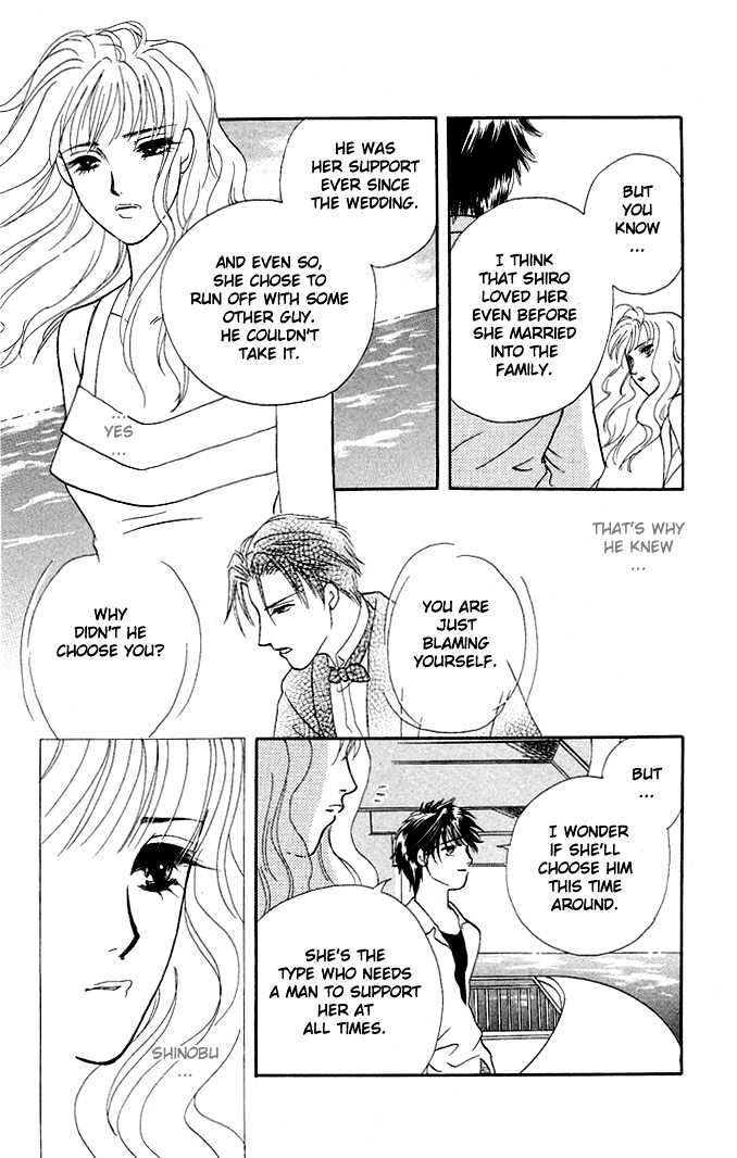 Love Cruise - Vol.1 Chapter 1 : Love Cruise