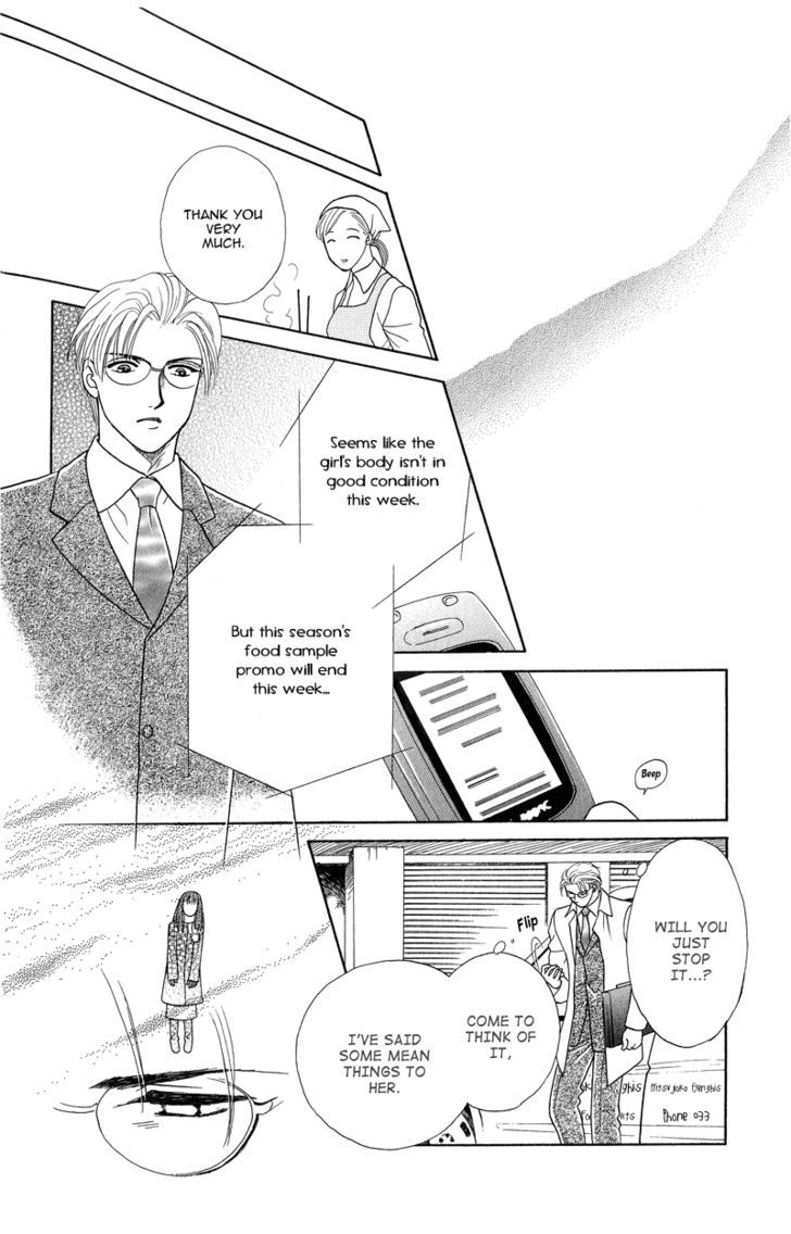 Love Cruise - Vol.1 Chapter 3 : Otameshi Kudasai