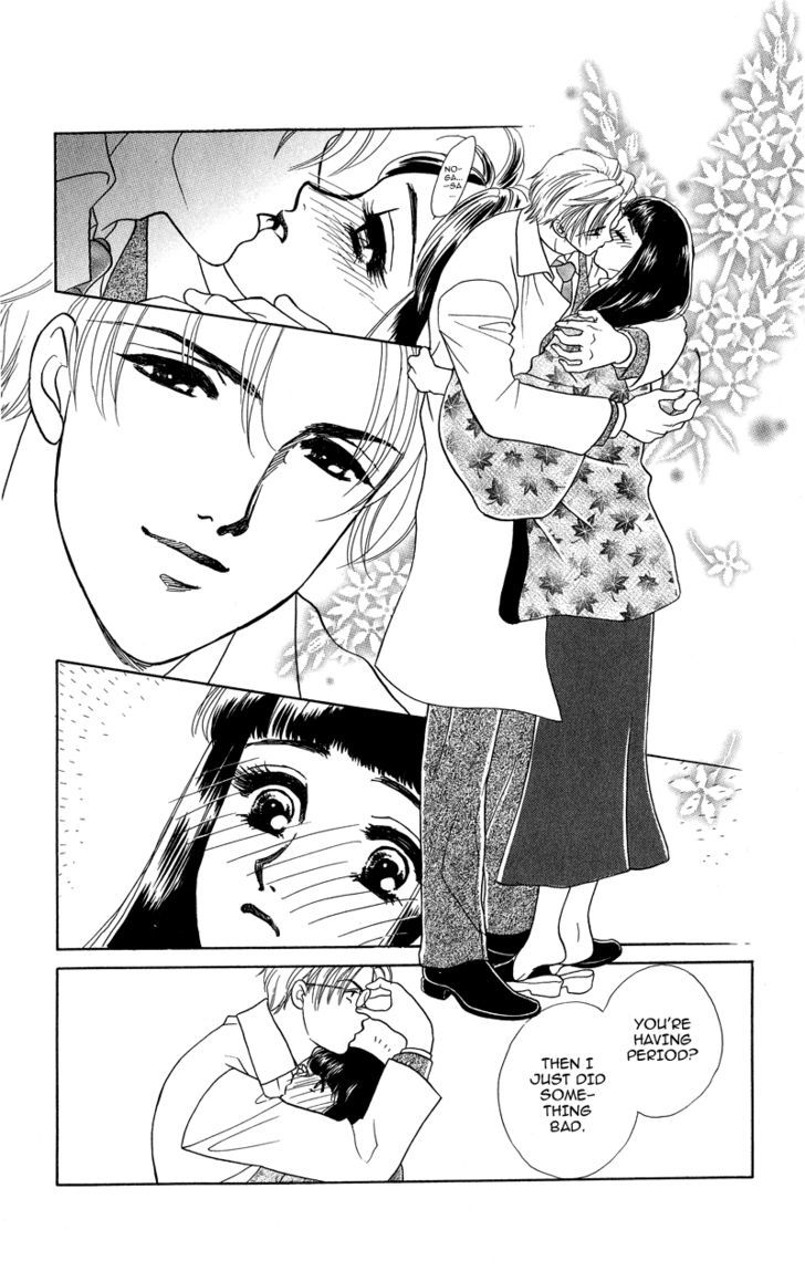 Love Cruise - Vol.1 Chapter 3 : Otameshi Kudasai