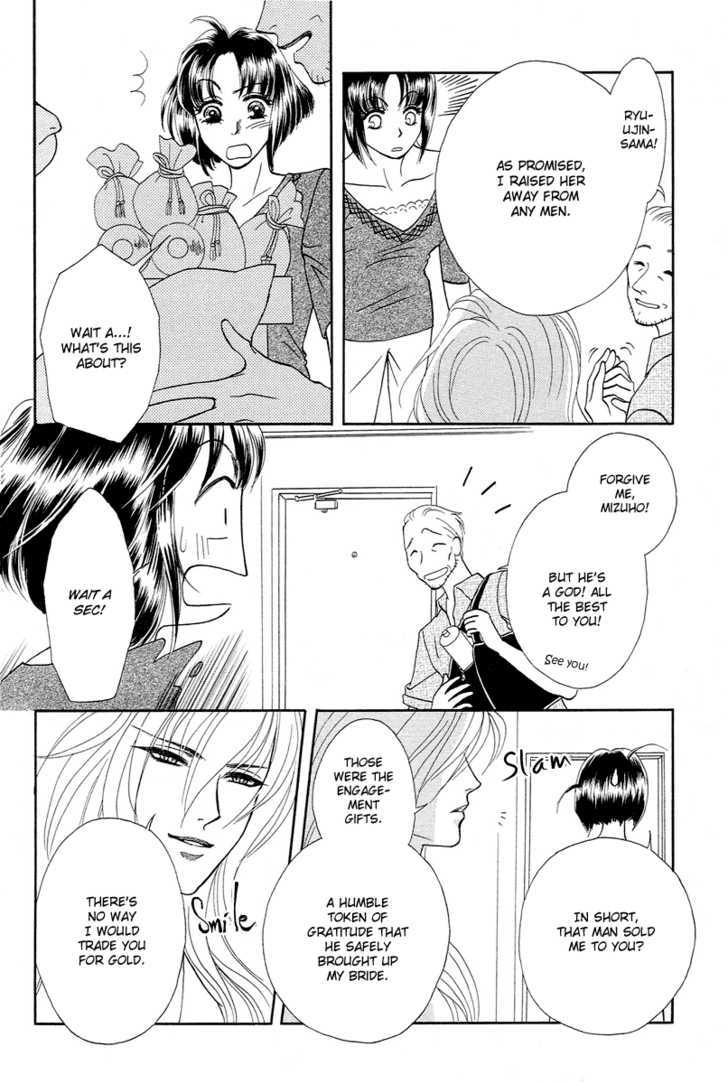 Love Cruise - Vol.1 Chapter 4 : Ryuujin-Sama To Oyome-Sama