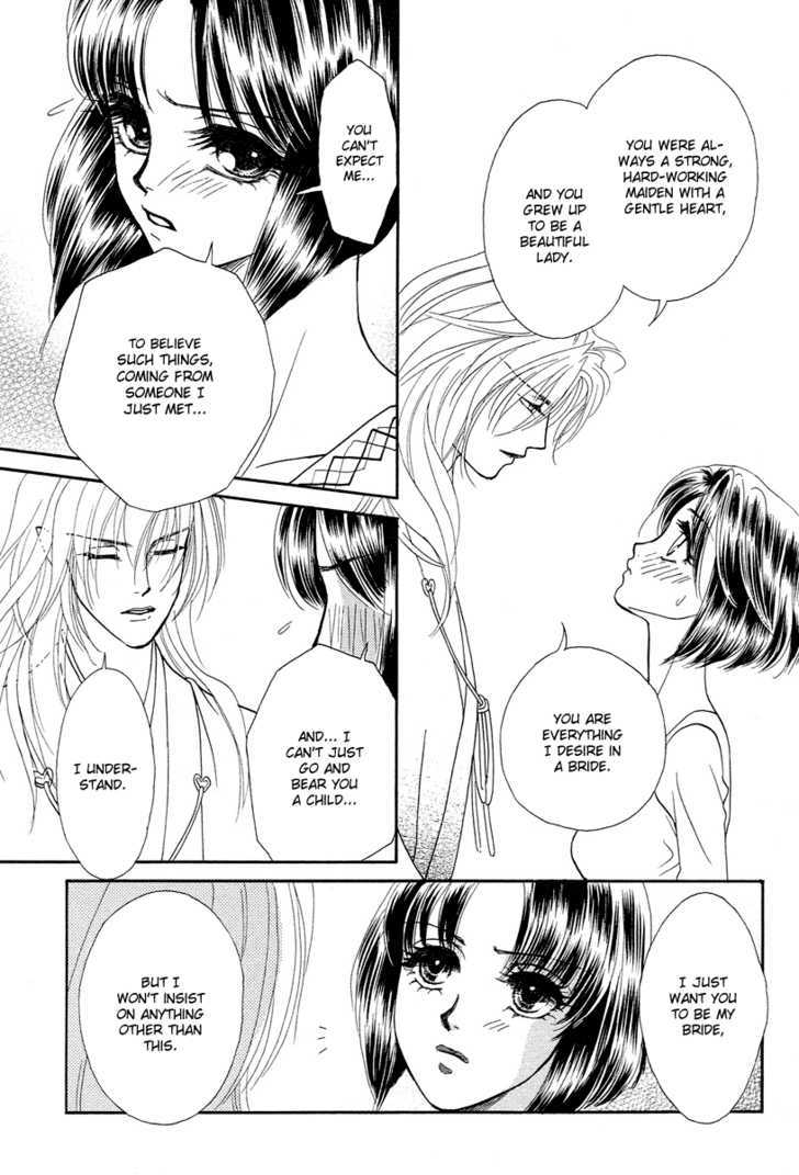 Love Cruise - Vol.1 Chapter 4 : Ryuujin-Sama To Oyome-Sama