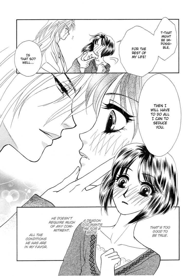 Love Cruise - Vol.1 Chapter 4 : Ryuujin-Sama To Oyome-Sama