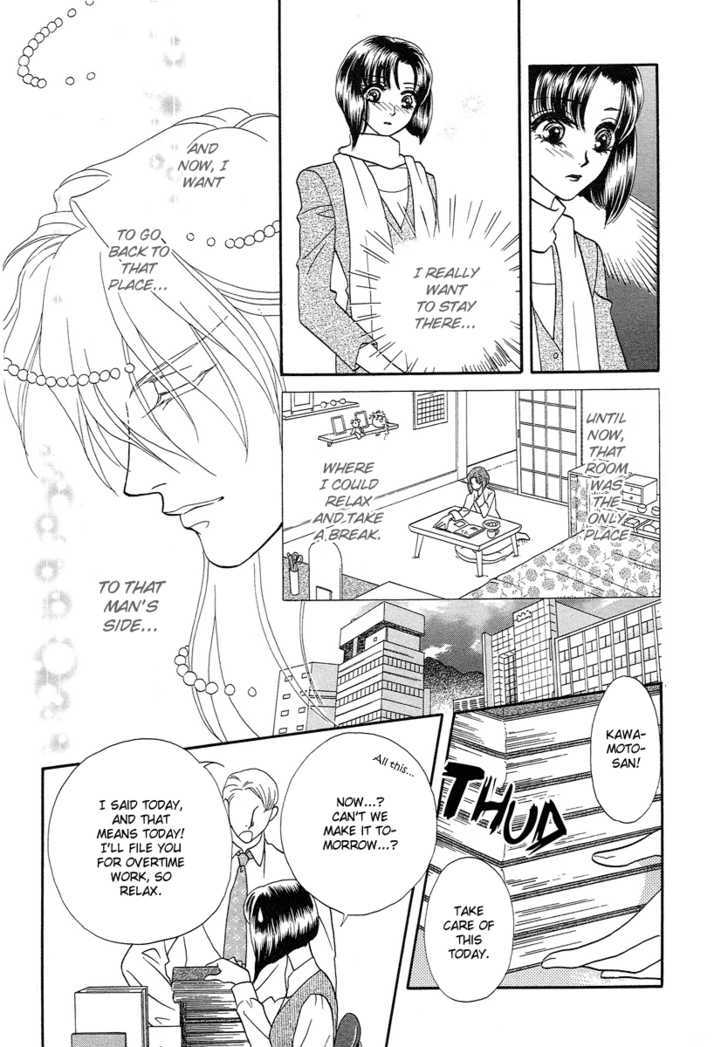 Love Cruise - Vol.1 Chapter 4 : Ryuujin-Sama To Oyome-Sama