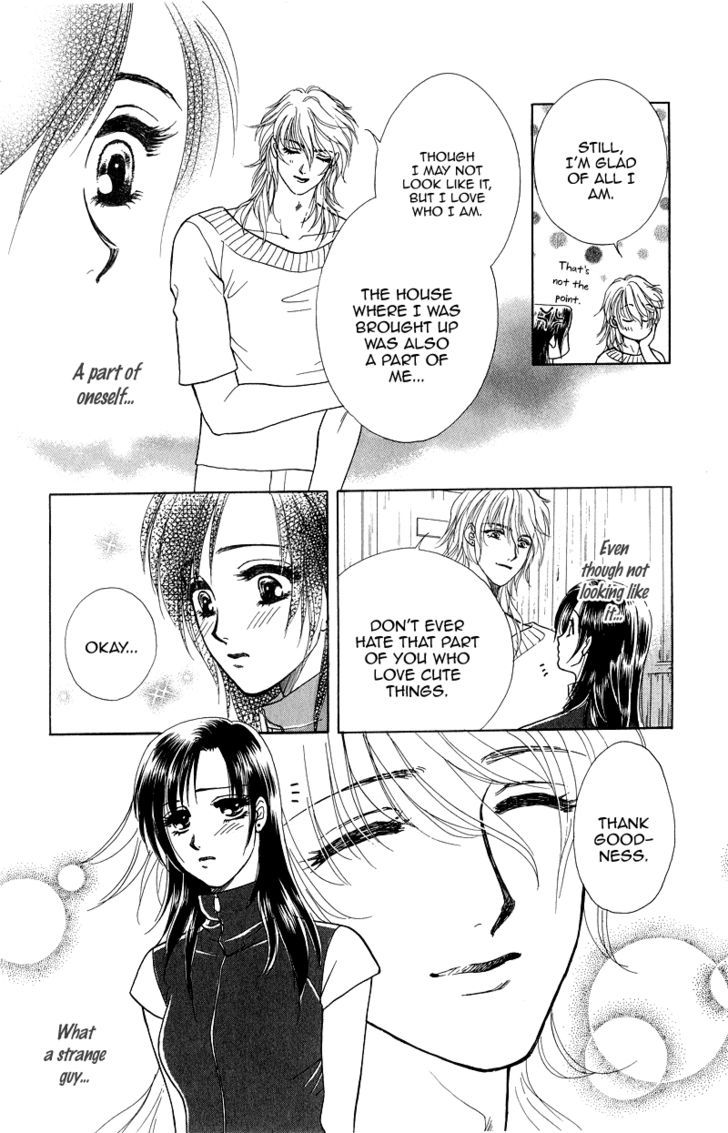 Love Cruise - Vol.1 Chapter 2 : Kawaii No Kao Suki