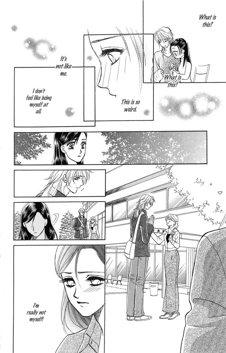 Love Cruise - Vol.1 Chapter 2 : Kawaii No Kao Suki