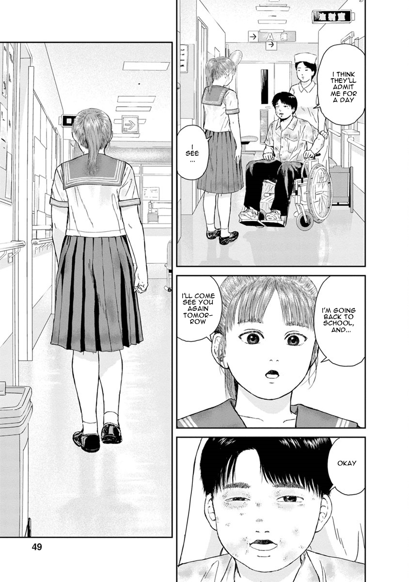 High Position - Vol.5 Chapter 34: Sayonara, Natsu No Hi "Goodbye, Summer S Day"