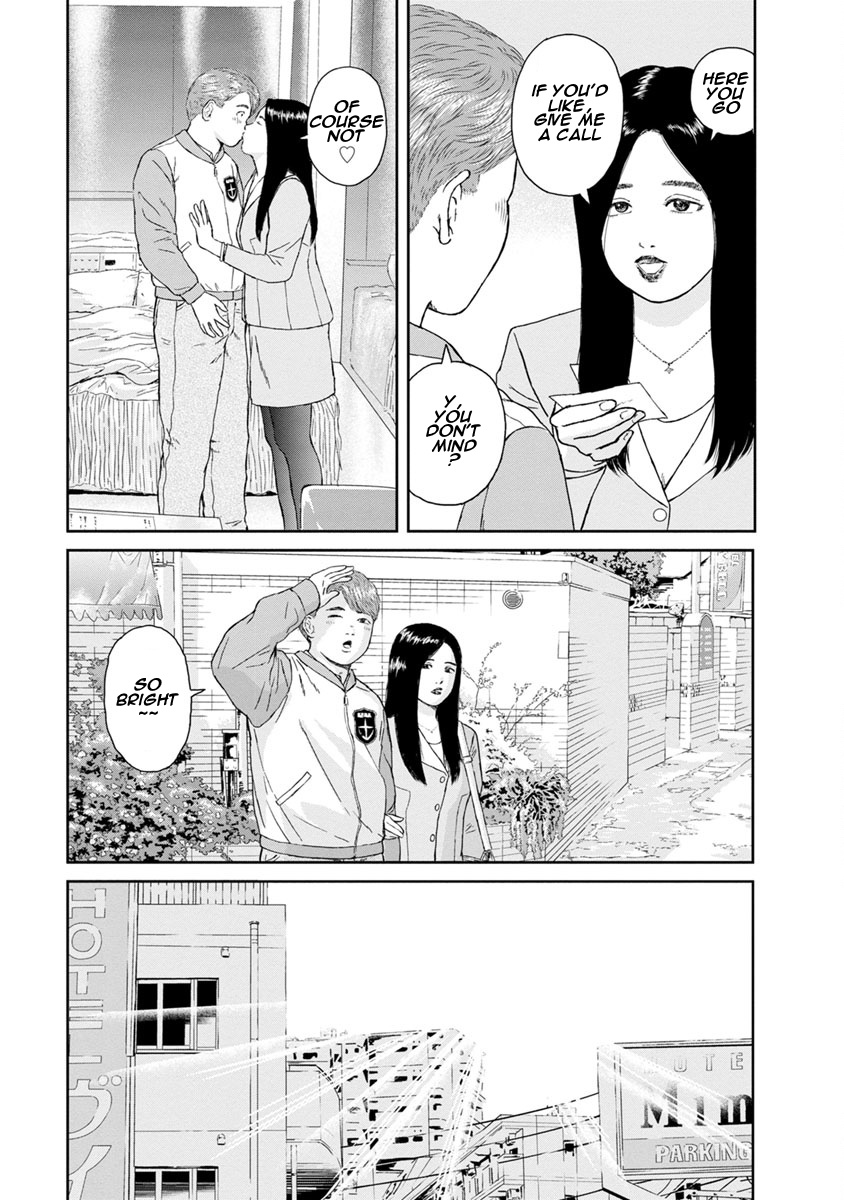 High Position - Vol.2 Chapter 14: Hajimete No Asa "The First Morning"