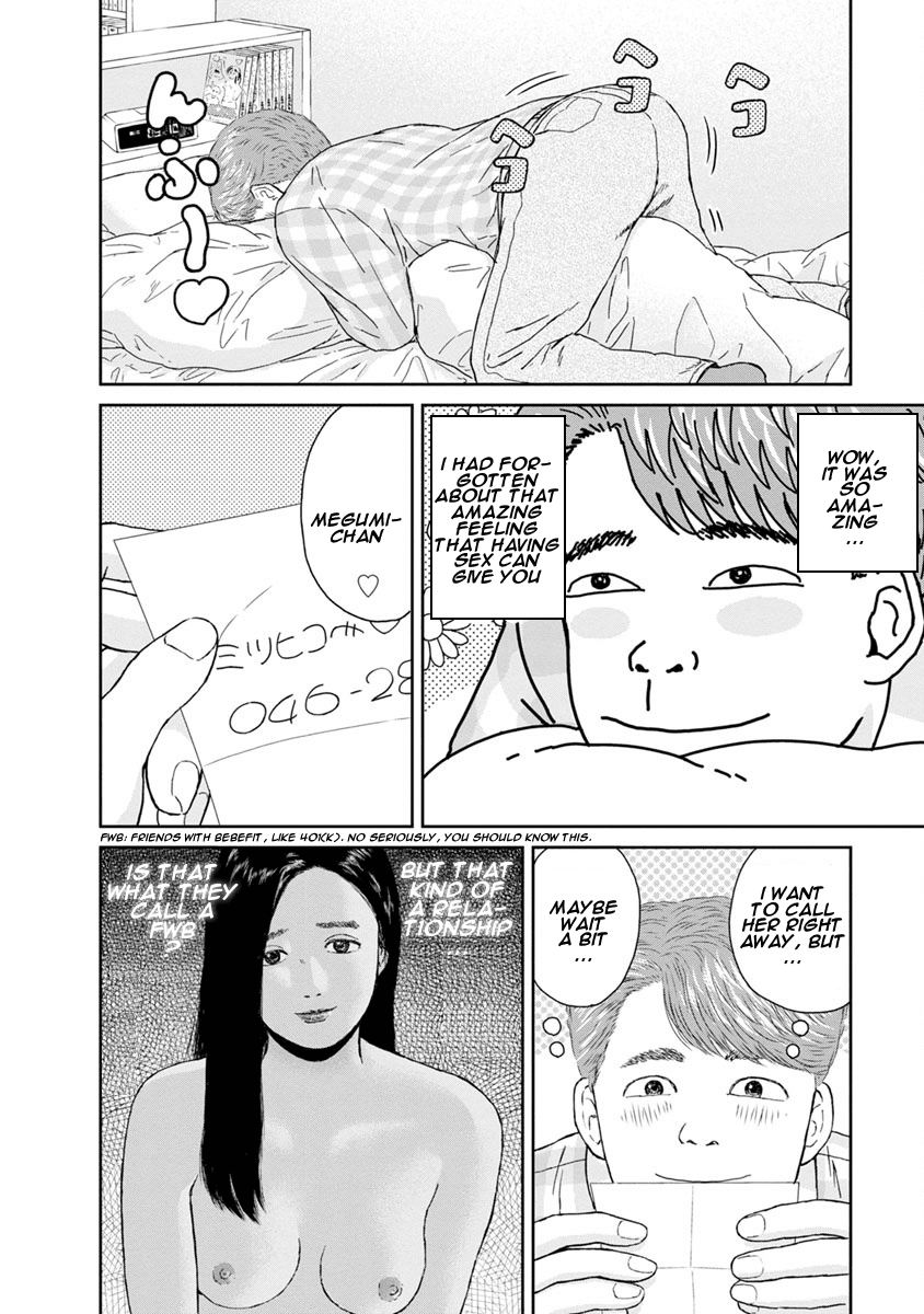 High Position - Vol.2 Chapter 14: Hajimete No Asa "The First Morning"