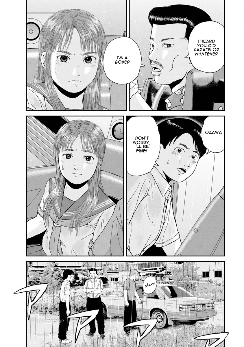 High Position - Vol.5 Chapter 33: Tsubasa No Oreta Angel "Angel With Broken Wings"