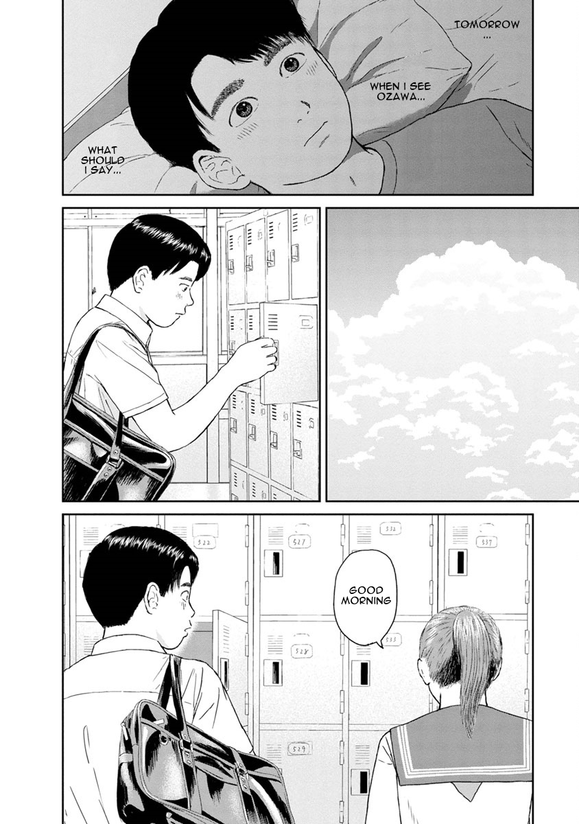 High Position - Vol.4 Chapter 31: Kokuhaku "Confession"