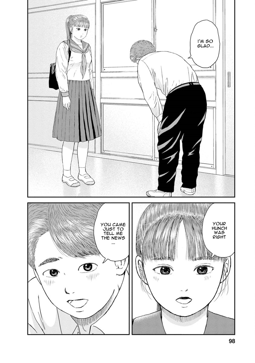 High Position - Vol.4 Chapter 28: Sayonana Sankaku "Goodbye, Love Triangle"