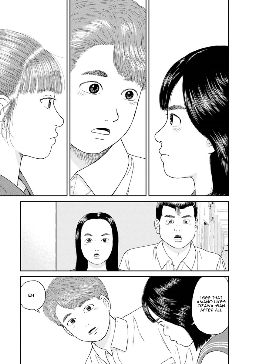 High Position - Vol.4 Chapter 28: Sayonana Sankaku "Goodbye, Love Triangle"