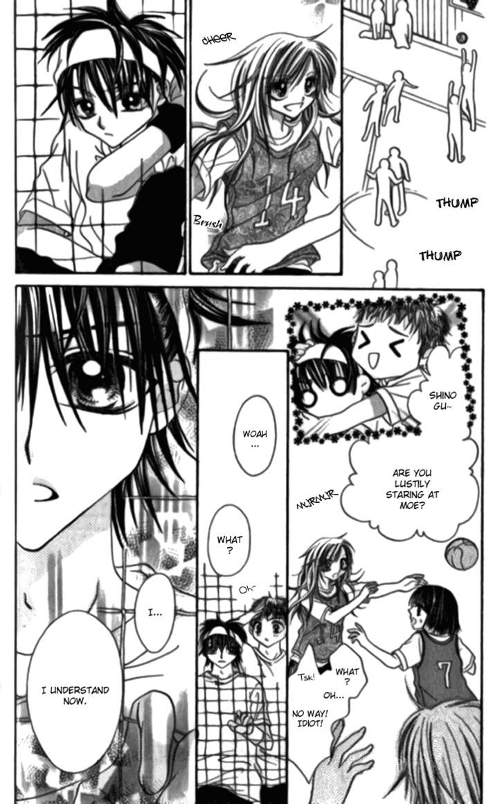 Toki Nazumi, Futari Nazumu - Vol.1 Chapter 4 : -