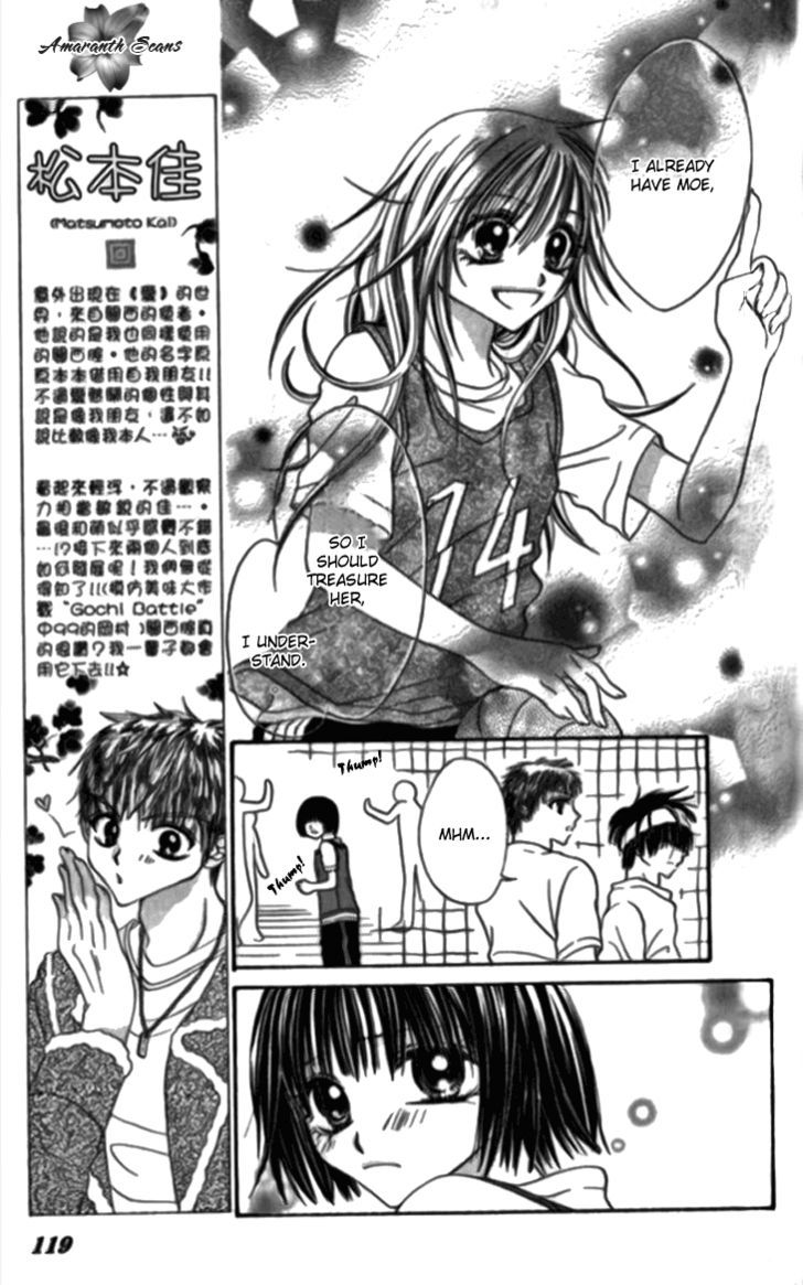 Toki Nazumi, Futari Nazumu - Vol.1 Chapter 4 : -