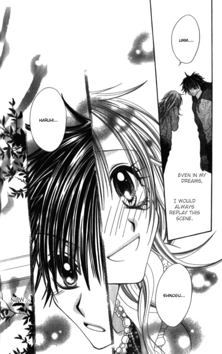 Toki Nazumi, Futari Nazumu - Vol.1 Chapter 4 : -