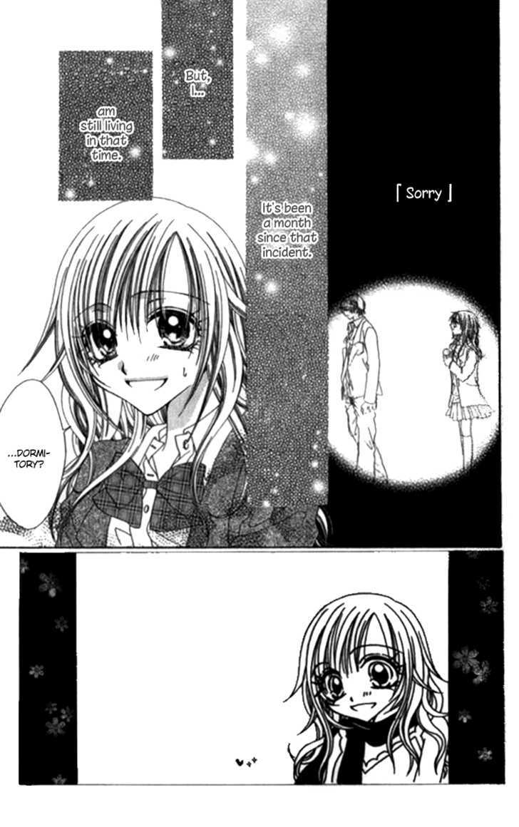 Toki Nazumi, Futari Nazumu - Vol.1 Chapter 3