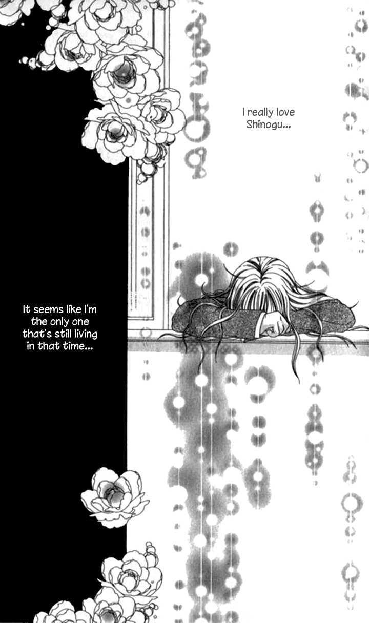 Toki Nazumi, Futari Nazumu - Vol.1 Chapter 2