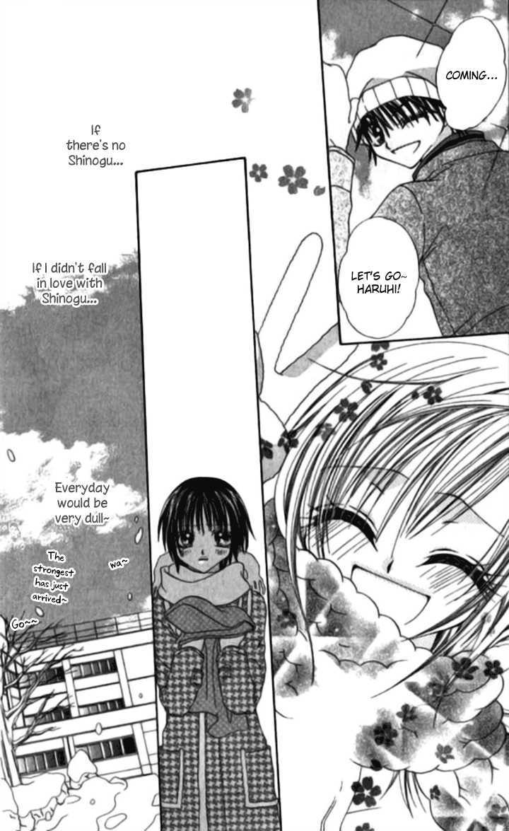 Toki Nazumi, Futari Nazumu - Vol.1 Chapter 1