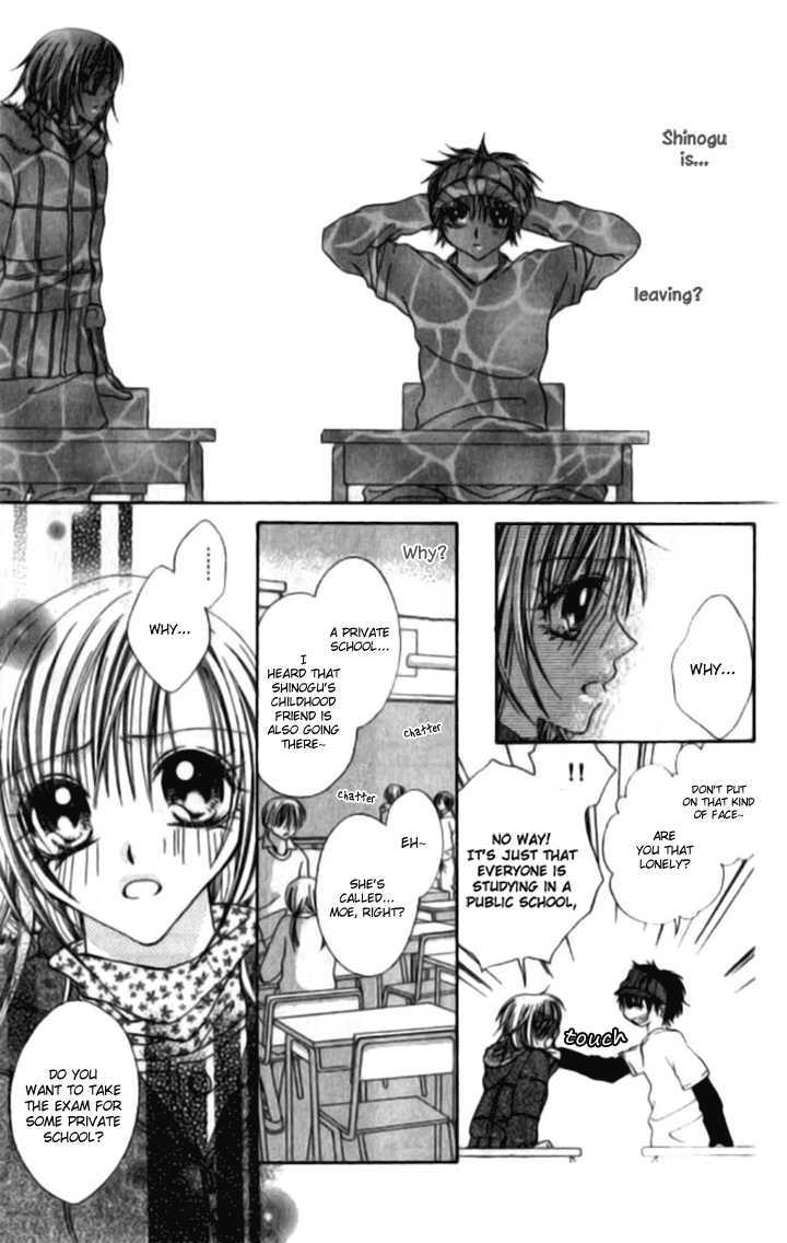 Toki Nazumi, Futari Nazumu - Vol.1 Chapter 1