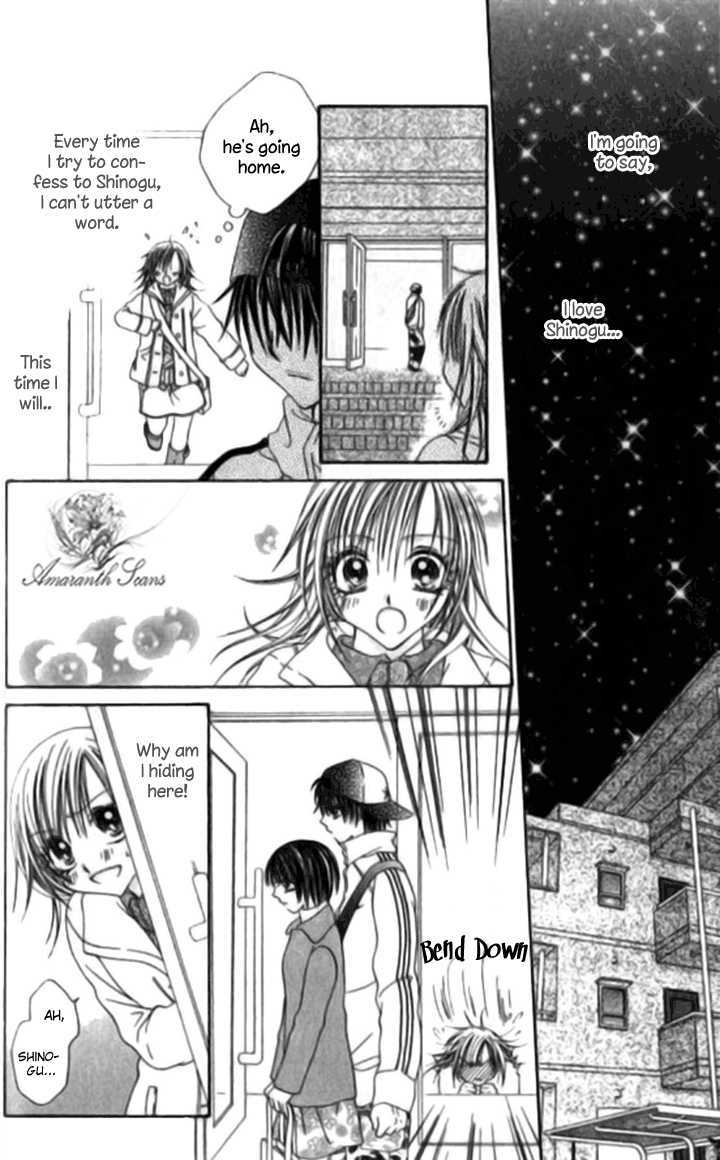 Toki Nazumi, Futari Nazumu - Vol.1 Chapter 1