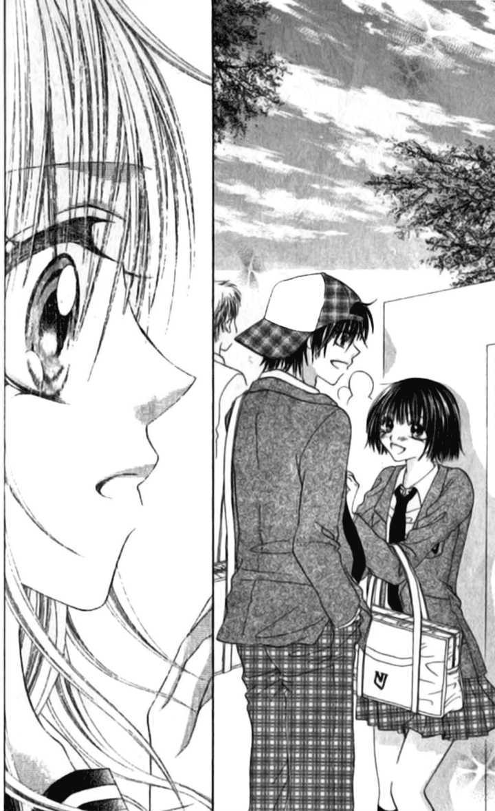 Toki Nazumi, Futari Nazumu - Vol.1 Chapter 1