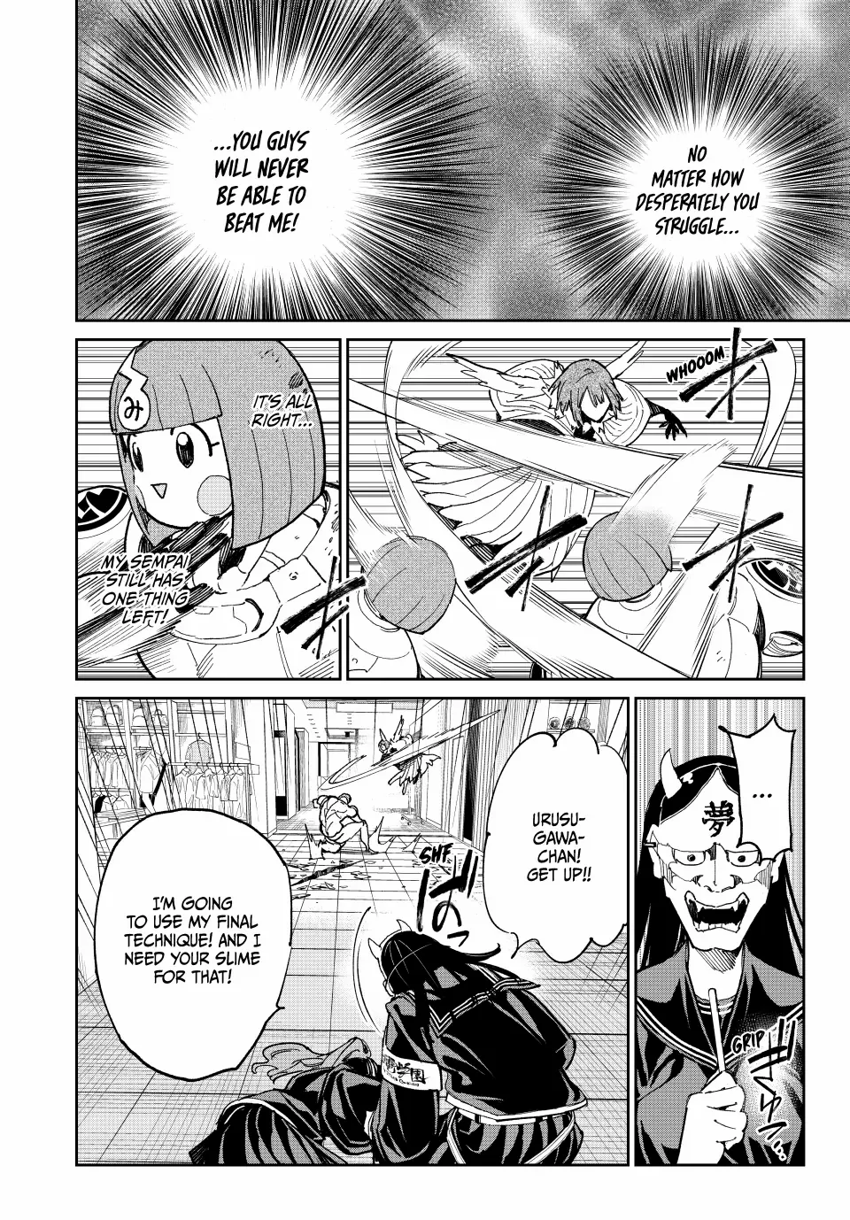 Dead Account - Chapter 75