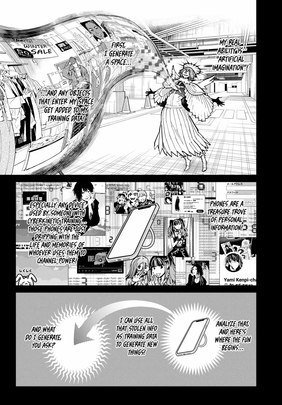 Dead Account - Chapter 79