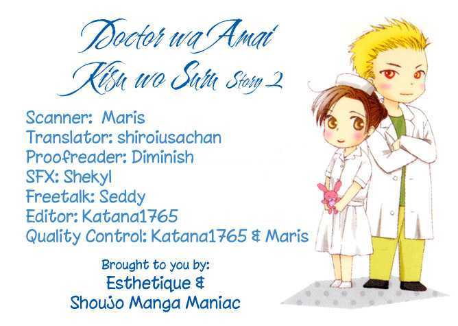 Dr. Wa Amai Kiss Wo Suru - Vol.1 Chapter 2 : I Love You Doctor!