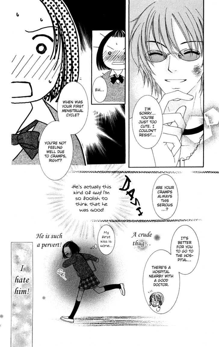 Dr. Wa Amai Kiss Wo Suru - Vol.1 Chapter 2 : I Love You Doctor!