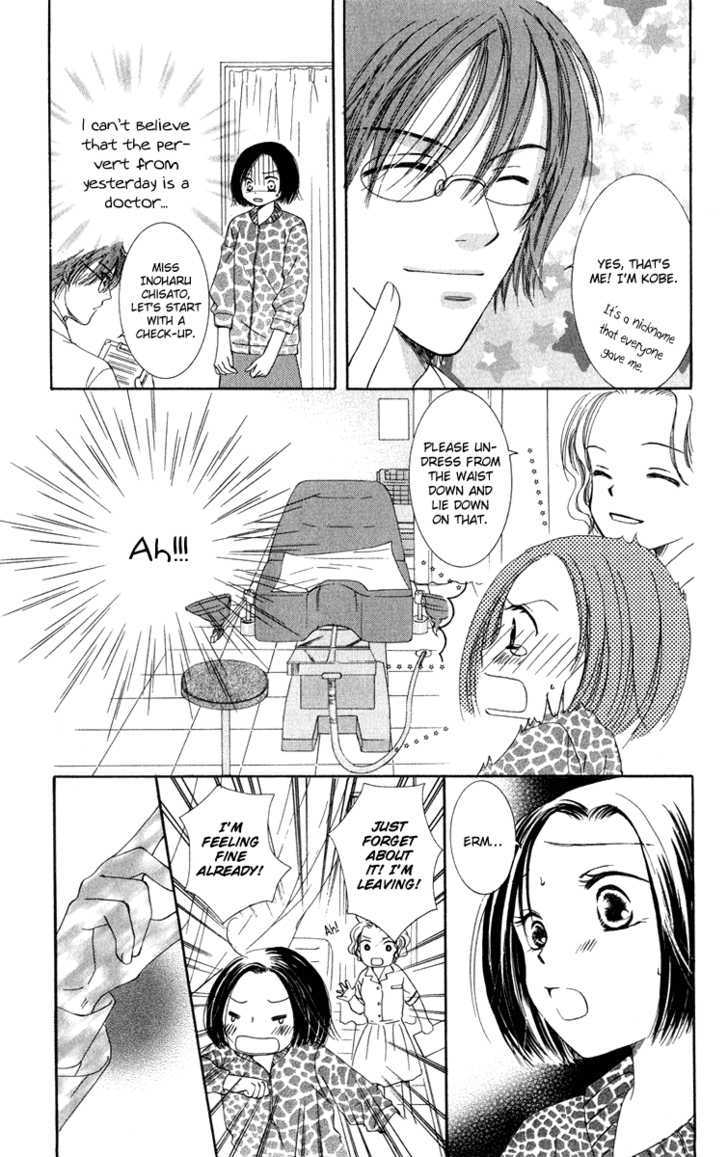 Dr. Wa Amai Kiss Wo Suru - Vol.1 Chapter 2 : I Love You Doctor!