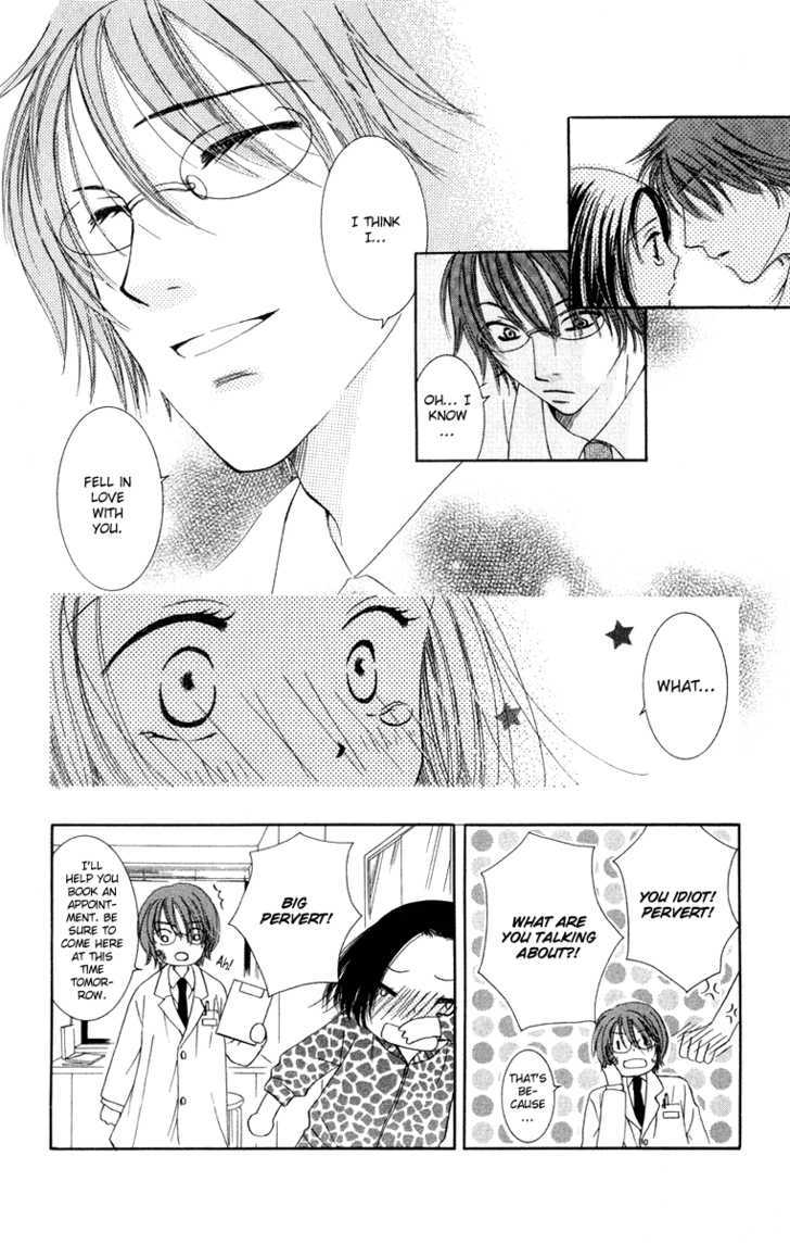 Dr. Wa Amai Kiss Wo Suru - Vol.1 Chapter 2 : I Love You Doctor!