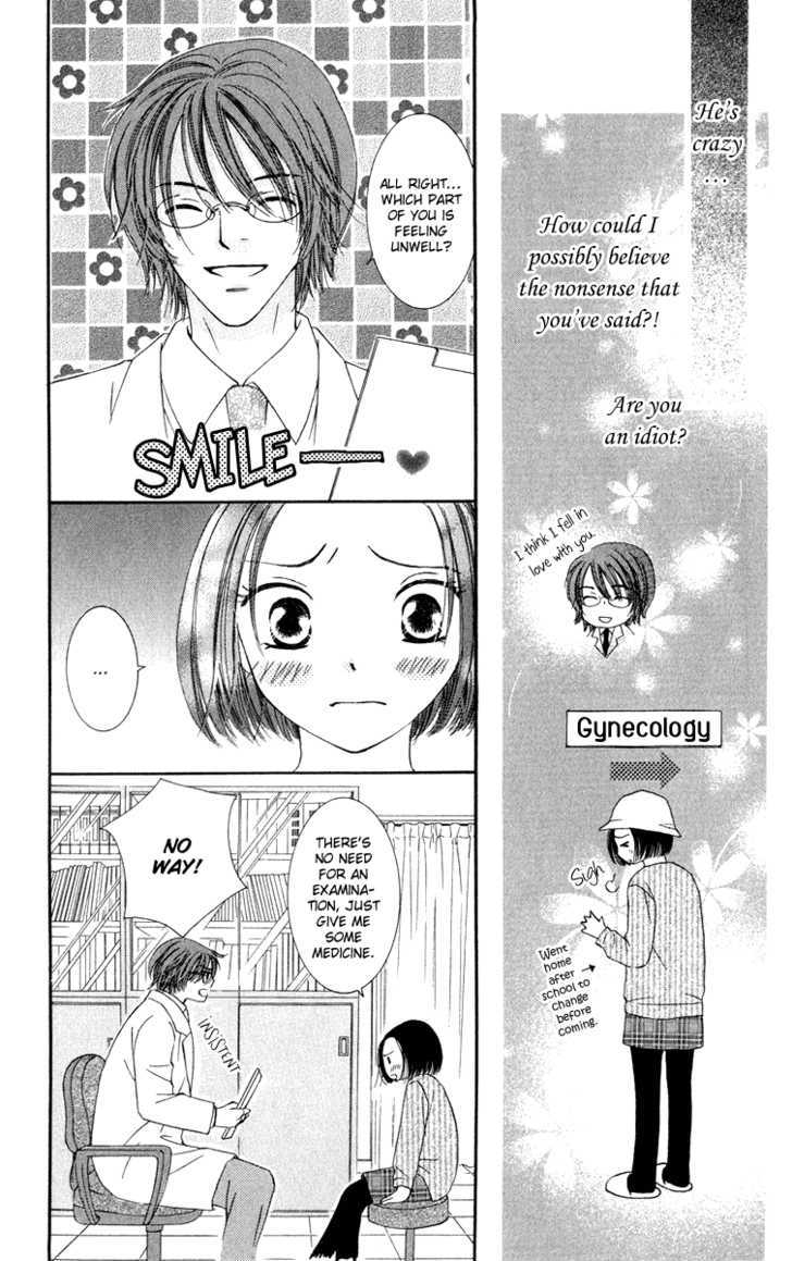 Dr. Wa Amai Kiss Wo Suru - Vol.1 Chapter 2 : I Love You Doctor!