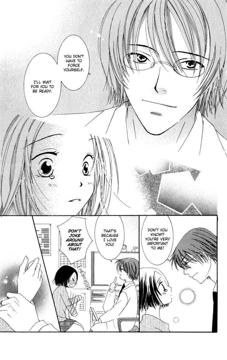 Dr. Wa Amai Kiss Wo Suru - Vol.1 Chapter 2 : I Love You Doctor!