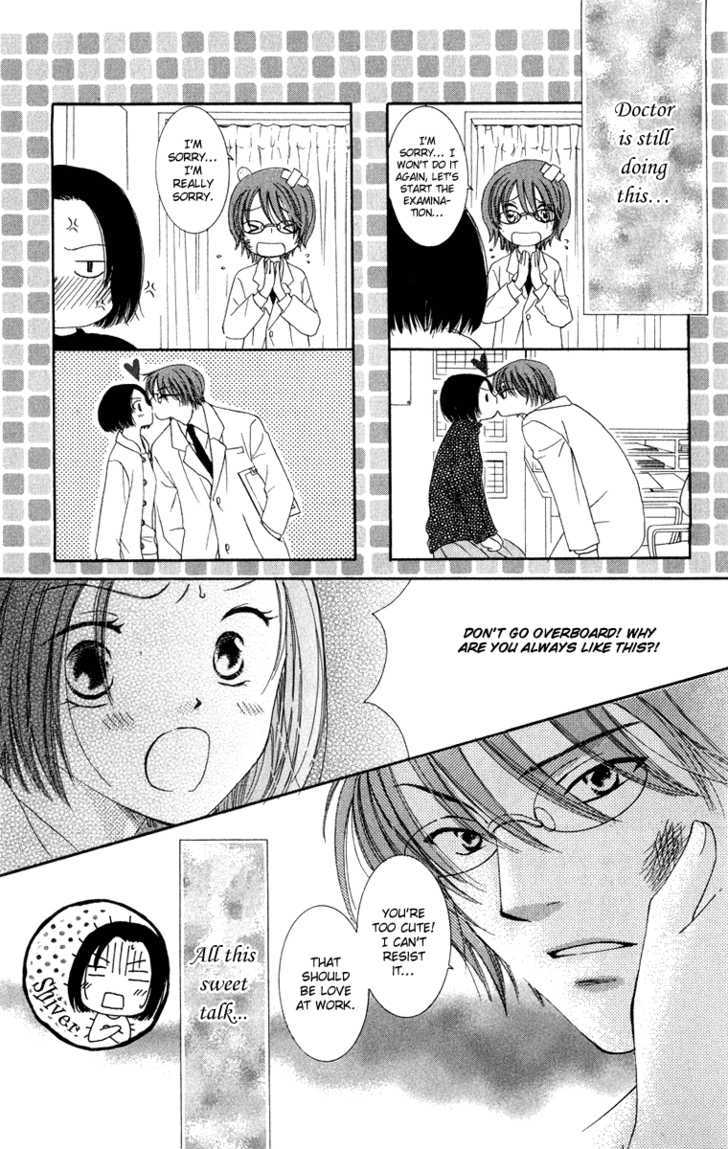 Dr. Wa Amai Kiss Wo Suru - Vol.1 Chapter 2 : I Love You Doctor!