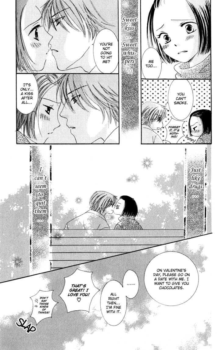 Dr. Wa Amai Kiss Wo Suru - Vol.1 Chapter 2 : I Love You Doctor!