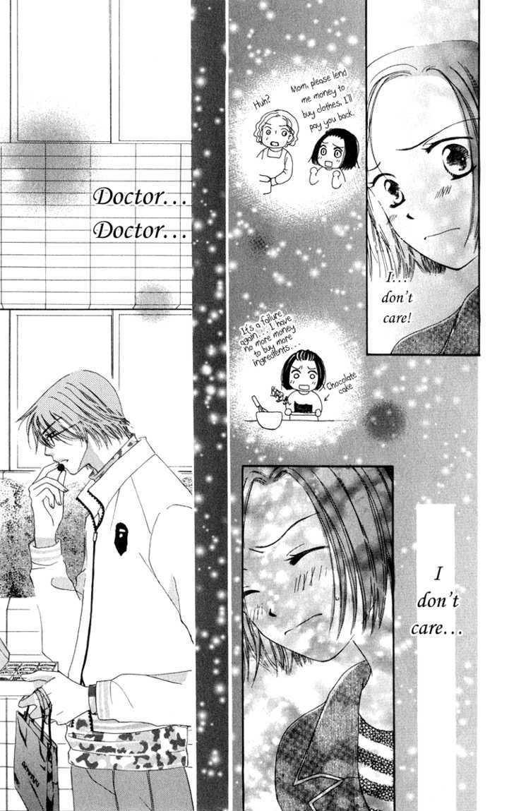 Dr. Wa Amai Kiss Wo Suru - Vol.1 Chapter 2 : I Love You Doctor!